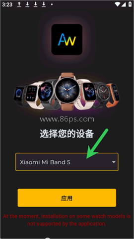 AmazFaces 第2张图