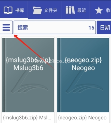 Librera阅读器 第1张图