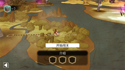 魔法机器人 第2张图