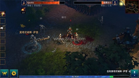 永恒之金官方版 第1张图