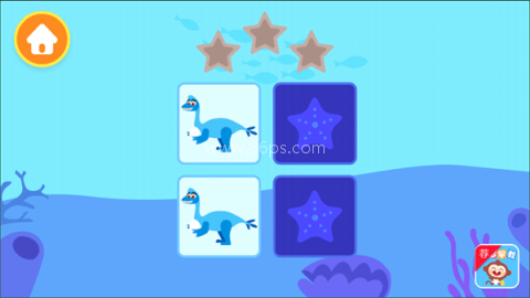 多多恐龙岛 第4张图