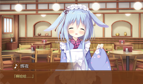 巧克甜恋3 第11张图