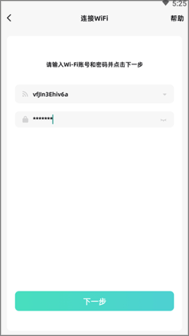 海马爸比 第3张图