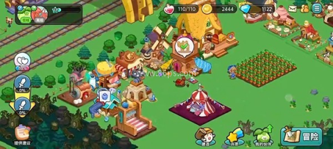 心动农场官网版 第5张图