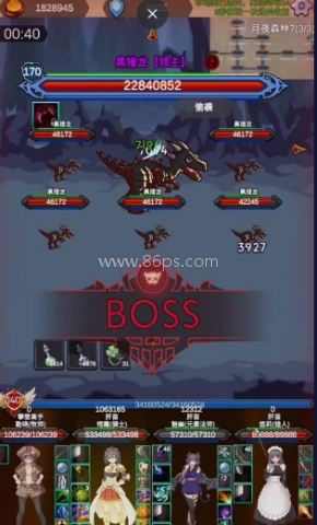 团子岛密语2 第1张图