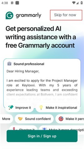 Grammarly 第3张图