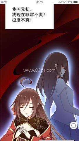 七夕漫画2026最新版