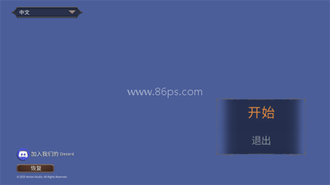 幻影塔 第1张图