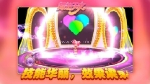 舞法天女朵法拉 舞法天女朵法拉