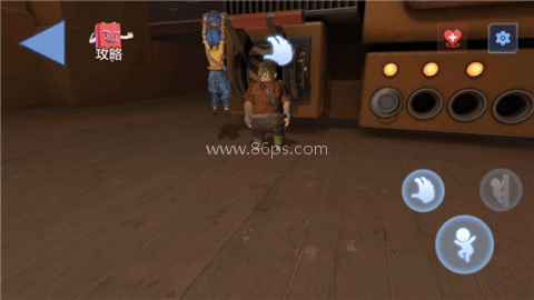 双人成行2仿制版 第2张图