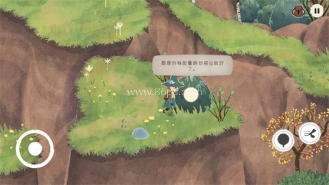 史力奇奇遇记姆明山谷之歌 第5张图