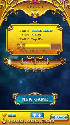 宝石迷阵2 第6张图