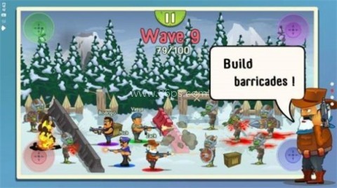 四个家伙和僵尸 第2张图