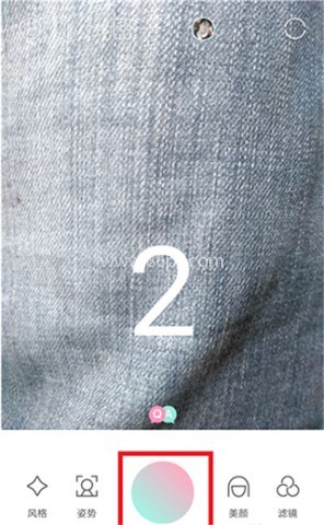 轻颜相机 第7张图