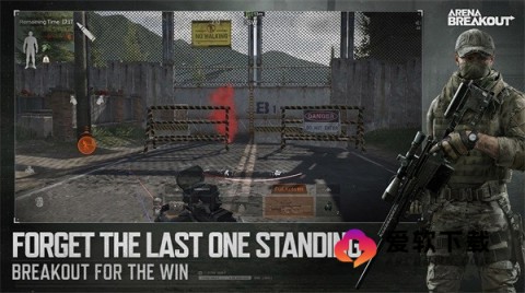 暗区突围低配版