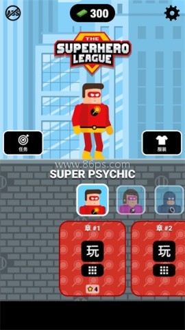 超级英雄联盟2 第1张图