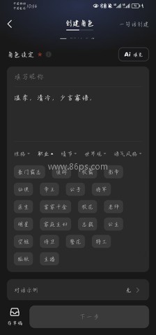 冒泡鸭 第3张图