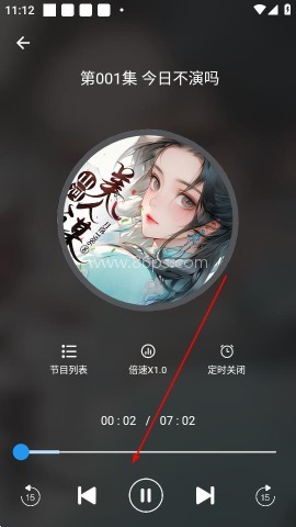一路听天下