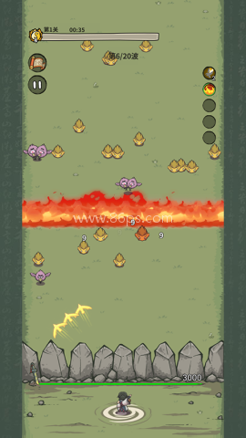 山海记游戏 第4张图