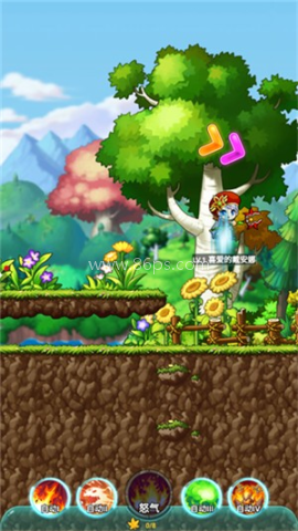 冒险岛联盟的意志 第4张图