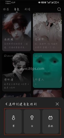 冒泡鸭 第1张图