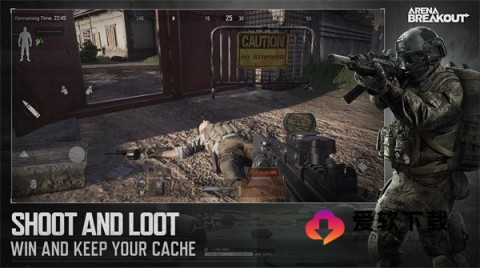 暗区突围低配版