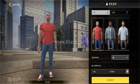 加州生活模拟器 第4张图