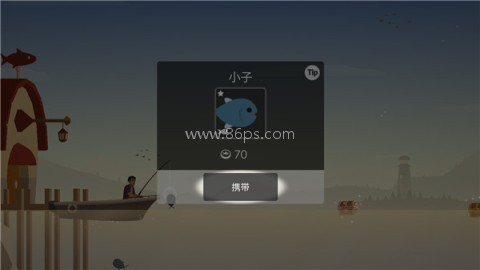 钓鱼人生无限道具版 第1张图