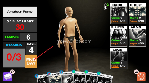 阿诺模拟器 第4张图