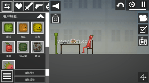 甜瓜游乐场汉化版(自带模组)