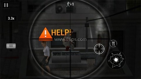 僵尸猎人(内置菜单) 第3张图