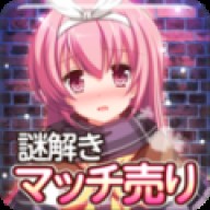 卖火柴的小女孩