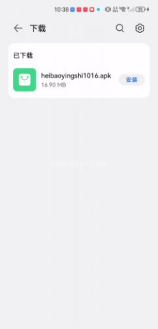 黑豹影视 黑豹影视