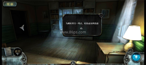 被遗忘的灵魂 第9张图