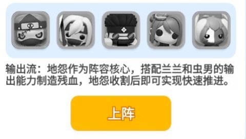 决战阵地 第1张图