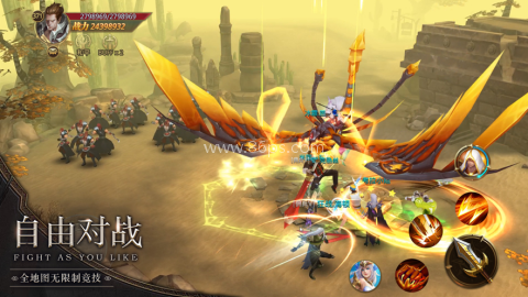 暗黑之刃 第1张图