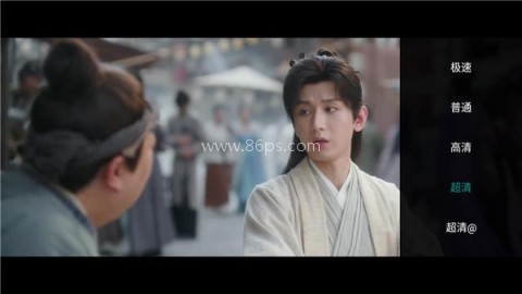 爱看影视app 第4张图