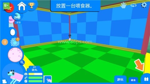 摇摆狗狗 第6张图