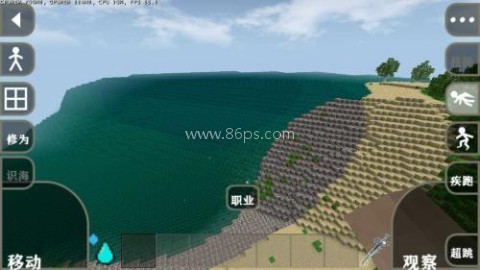 生存战争完美世界修仙版