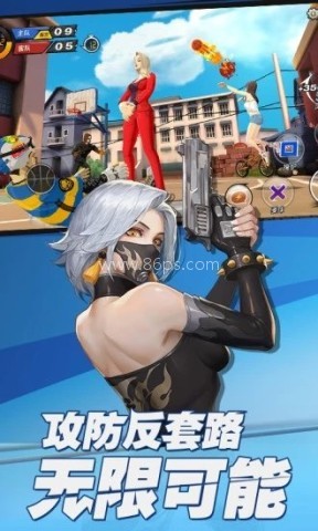 潮人篮球 潮人篮球