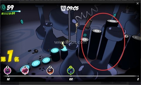 永不言弃3 第3张图