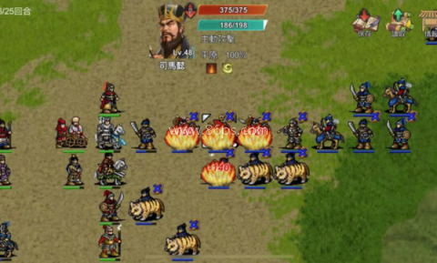 三国蜀汉刘备传