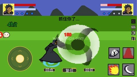 火影决斗场官网版 第4张图