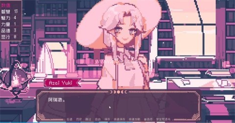 圣斯佩尔魔法学院