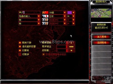 红色警戒2核战争 红色警戒2核战争