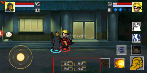 像素火影次世代大筒木一式 第4张图