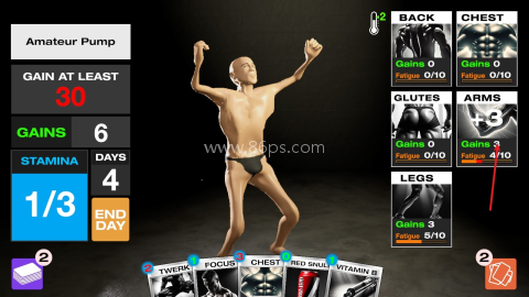 阿诺模拟器 第2张图