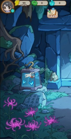 萤火夜话 第3张图