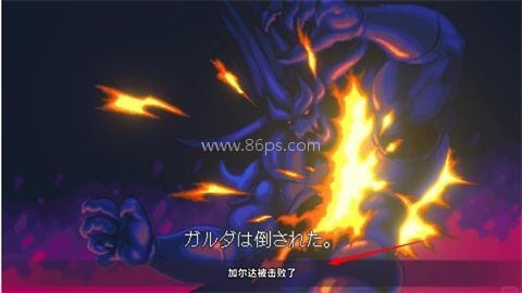 赤影战士重制版 第7张图