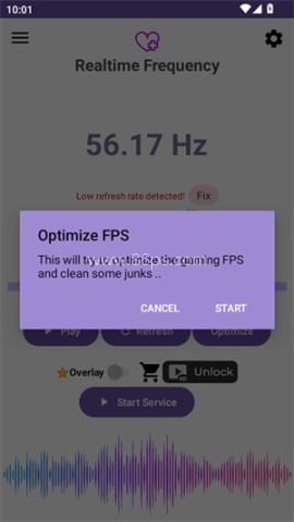 屏幕刷新率修改器